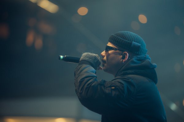 Снимка: THE LOCALS